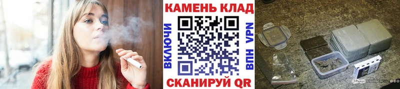 ГАШИШ hashish  Купить закладки  Фатеж 