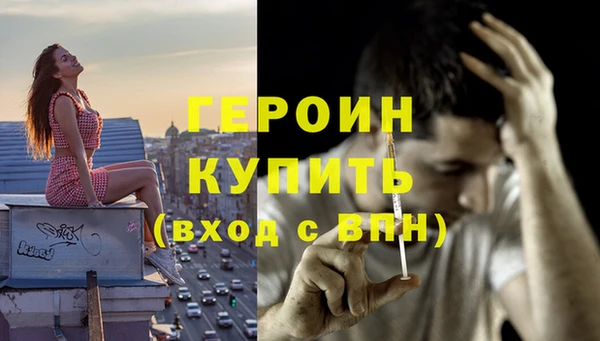 скорость Переславль-Залесский