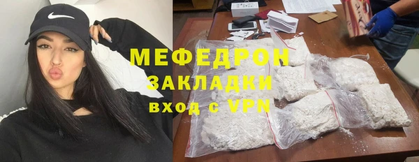 кокс Покров