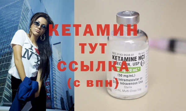 кокс Покров