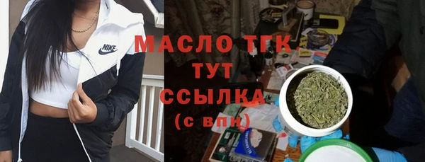 кокс Покров