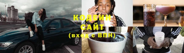 прущие грибы Пестово