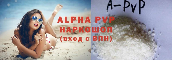 кокс Покров