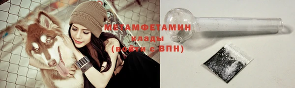 кокс Покров