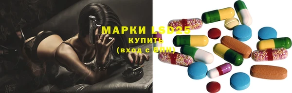кокс Покров