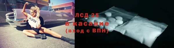 кокс Покров