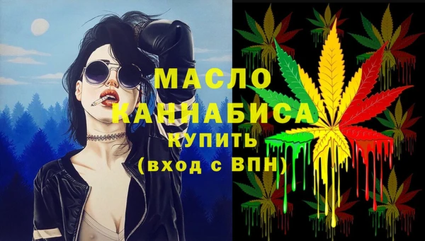 кокс Покров