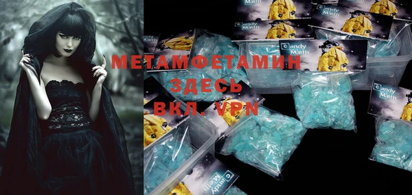 кокс Покров