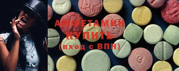 кокс Покров